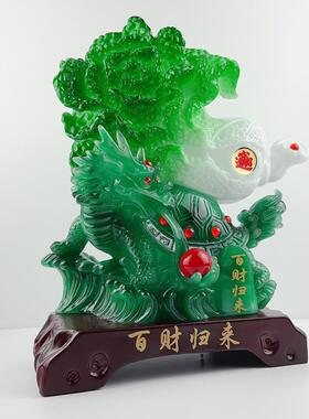 新款直销经典爆款 仿玉百财归来龙龟玉白菜摆件创意中式开业招财
