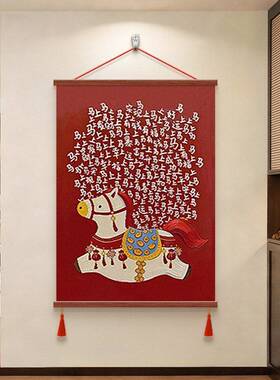 26012102关马上有钱客沙发背景墙厅壁玄装饰画寓意好马年壁画2026
