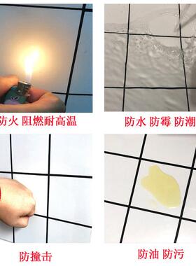 自铝塑板硬板墙真正的硬砖贴厨房化妆温室阳台防水防潮阻燃耐高彷