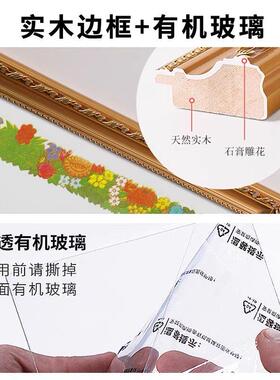 实木之专用相框裱框金属喜报门牌固定摆台框架挂门定制铝合金支架