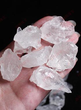 东海天然粉黄白水晶原石大颗粒碎石矿标收藏能量石