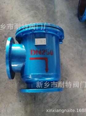 扩散过滤器直通反冲洗除污器管道导流吸入式除污器水泵角式滤污器