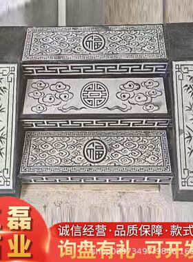 青石地雕厂家直发园林景观浮雕地铺石庭院寺庙踏步石青石板材铺装