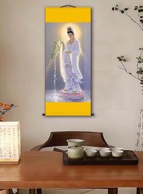 高清洒水观音菩萨肖像淋雨观音家拜佛像画入口装饰卷轴挂画
