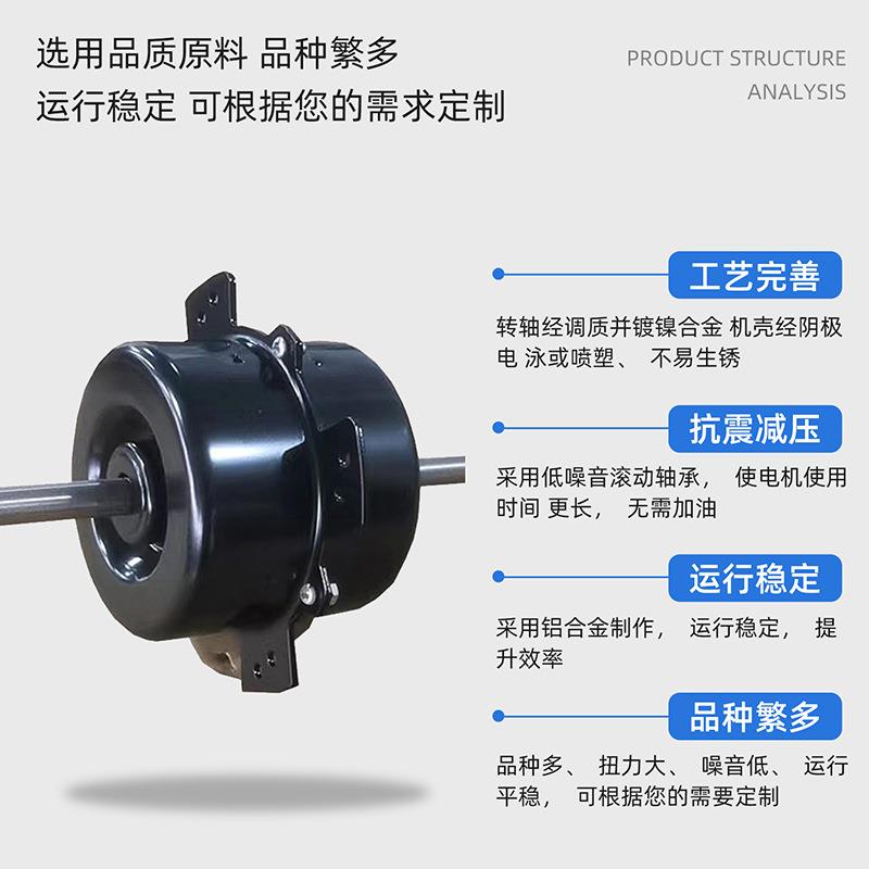 厂家供应现货电梯空调电机高寿命静音空调新风系统步进YSK95电机