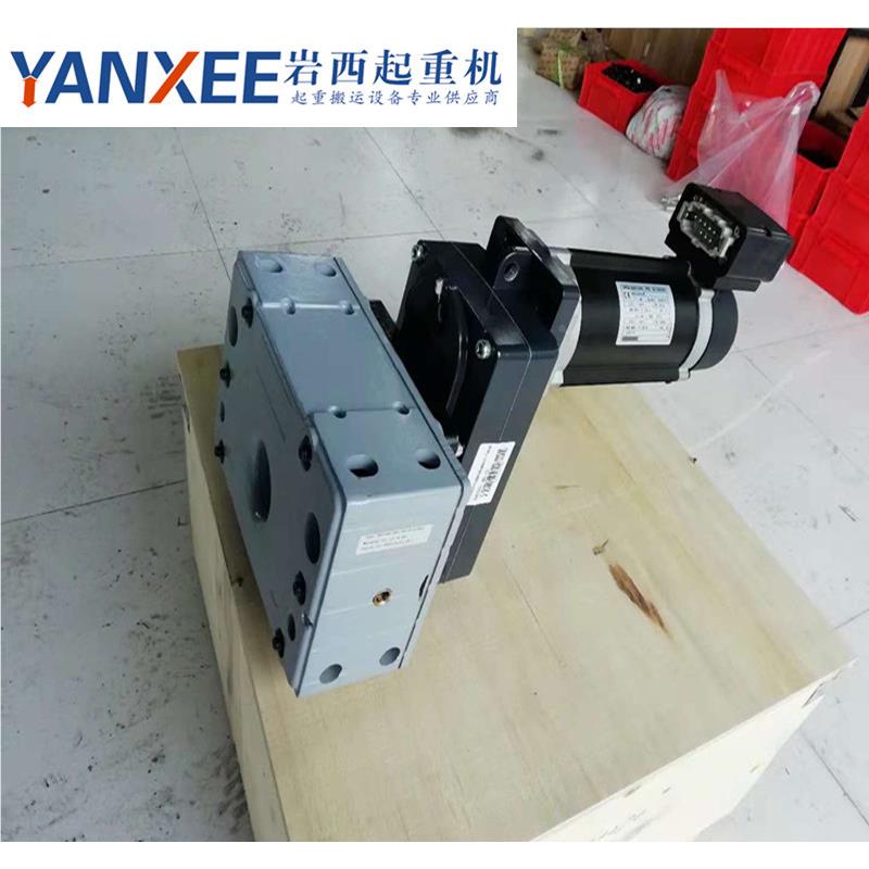 Crane transport wheel accessories Crane box equipment DRS spare parts