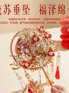 DearDali团扇新娘结婚高级感出嫁秀禾喜扇手工diy成品新款礼盒装