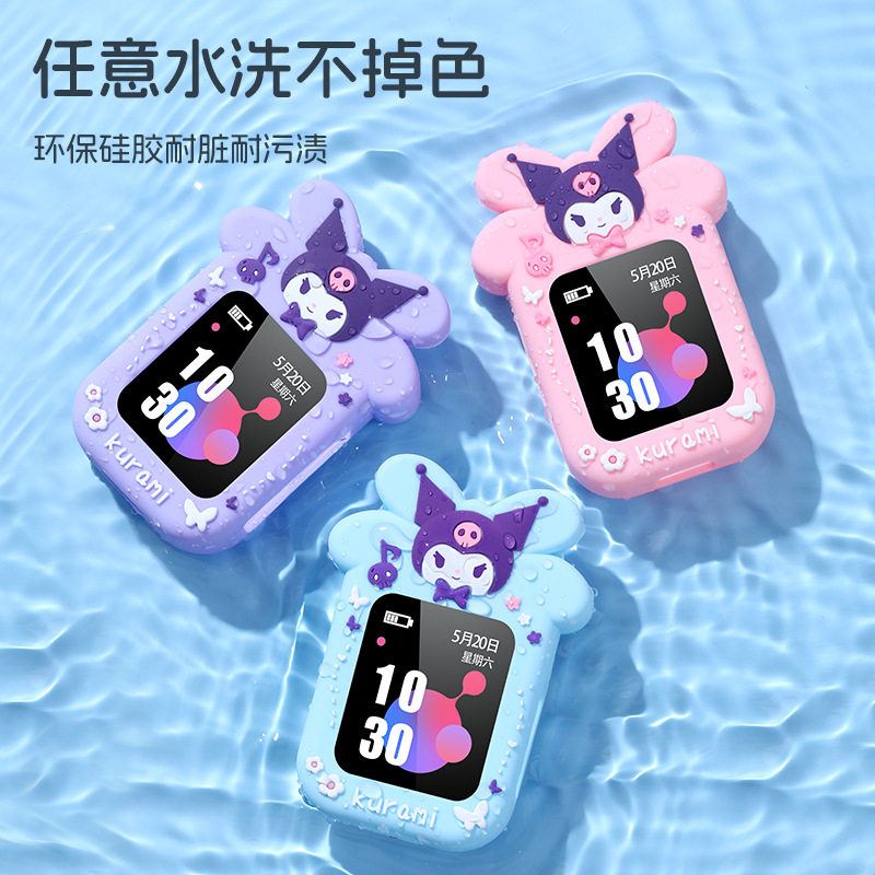 通用荣耀亲选WhizKid儿童电话手表2i表带W251挂脖子套保护壳吊绳,淘宝优惠券,粉丝福利购,淘宝优惠卷