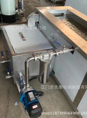 电镀行业除油超声波清洗机五金塑胶制品清洗机