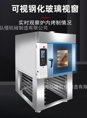 5盘10面盘12/15盘热风箱旋转烤炉 麻薯包烤 电功脑版弘惜记忆能烤