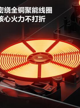 （DEMASHI）商用电磁炉 多头四六头电炉灶电灶台 柜式四六