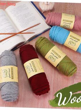 100g/ball DIY Soft Thick Wool Yarn Woolen Crochet Yarn Hand
