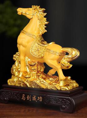 马到成功马摆件金马客装饰品马年公司办公室