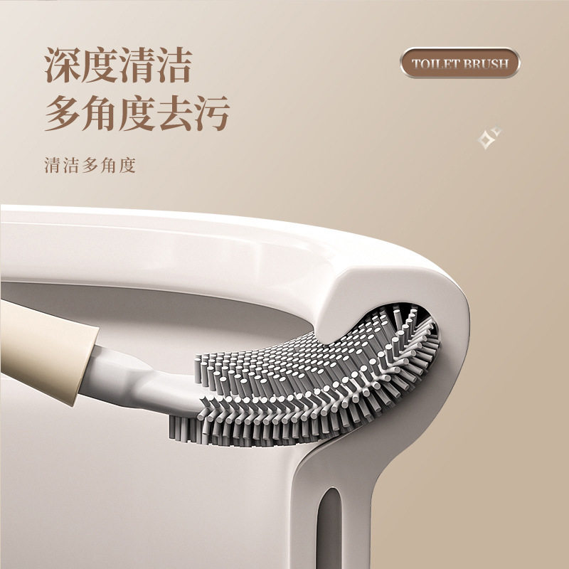 2024 New Toilet Brush Household No Dead Angle Wall-mounted Toilet Brush Bathroom Toilet Cleaning Brush