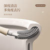 2024 New Toilet Brush Household No Dead Angle Wall-mounted Toilet Brush Bathroom Toilet Cleaning Brush