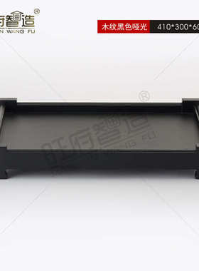 新款实木皮革材质轻奢简约样板房酒店会所家用装饰托盘创意摆件