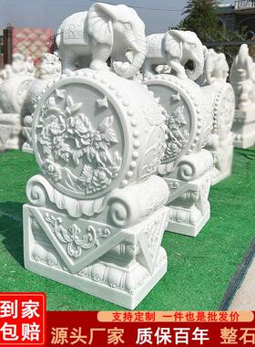石雕门墩一对汉白玉抱鼓石大象石鼓青石貔貅门当别墅家用门口摆件