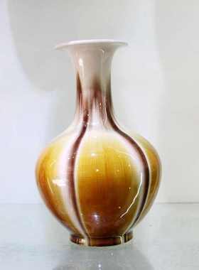 陶瓷窑变花瓶景德镇中式三色花插家居礼品摆件桌面家居花器圆黄色