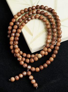 枣木镶银金光咒手串道家饰品镶嵌手链檀木珠子国风八卦手饰品念珠