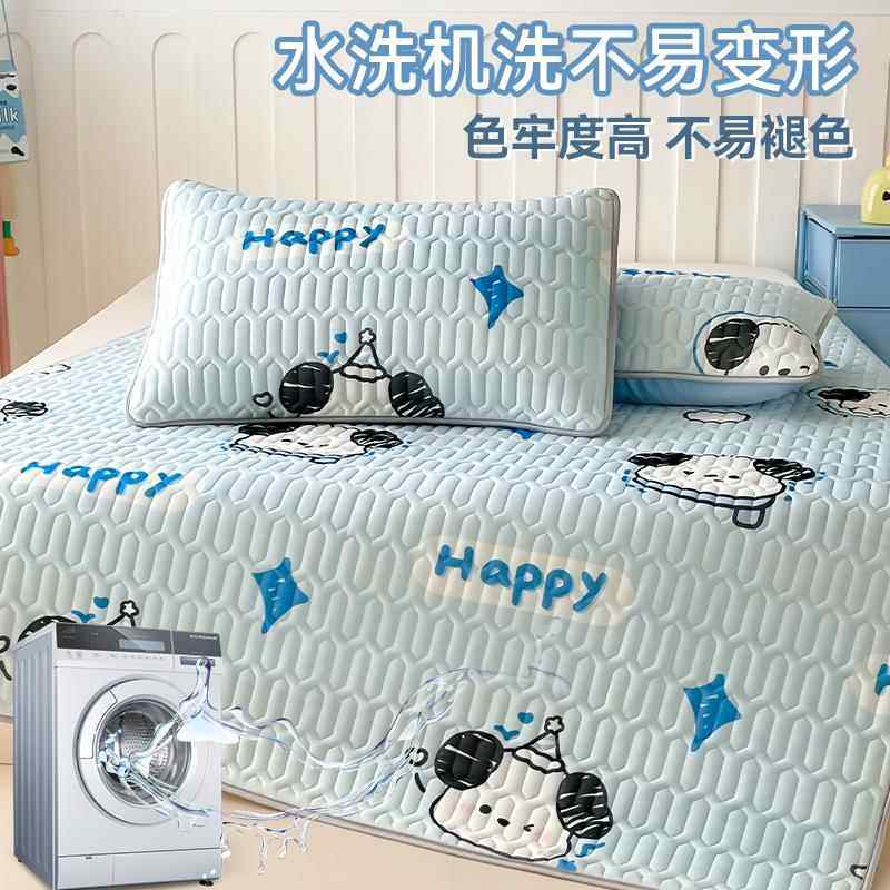 乳胶凉席夏天三件套2025新款天然可水洗母婴家用学生宿舍冰凉床垫,淘宝优惠券,粉丝福利购,淘宝优惠卷