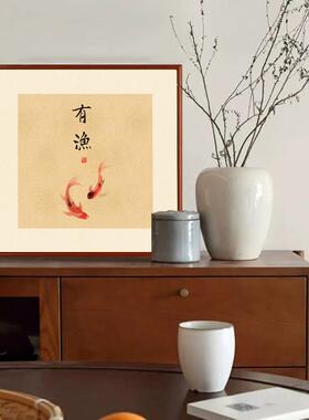喜上枝头方画见喜见山字画新中式客厅装饰画书房茶室壁画喜鹊挂画