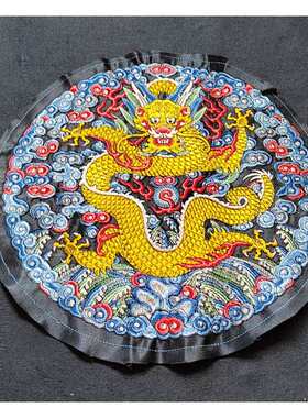 清朝皇帝龙袍布贴龙图腾刺绣文玩朝服王爷补子绣花绣片