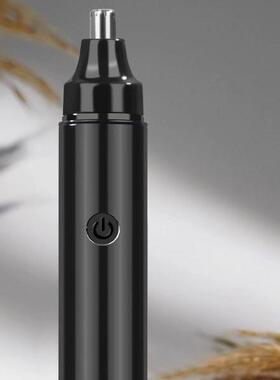 Electric Nose Hair Trimmer for Men, Rechargeable Nasal Hair