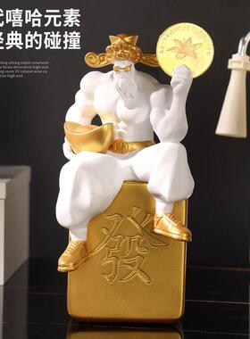 肌肉财神爷招财桌面摆件家用装饰品办公室前台健身房乔迁生日礼物