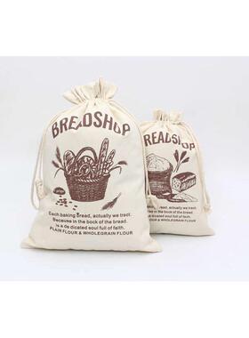 新品面包店蛋糕房摆件面粉袋纯棉收纳袋装饰挂饰烘焙软装套装包邮