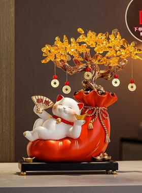 招财猫摆件2025新款八方来财开 业礼物发财树客厅装饰乔迁新居礼
