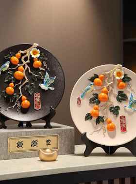 五福临门挂盘摆件新中式客厅玄关酒柜博古架盘子工艺品高档装饰品