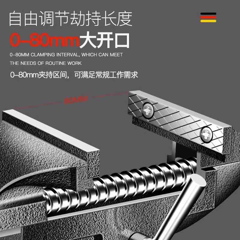 艾瑞泽台钳小型多功能家用台虎桌钳固定夹具夹紧器迷你工作台老虎 - 图0