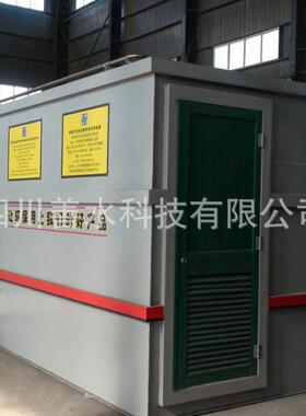 出口一体机一体化生活污水处理设备厂家全自动大型机器工业过滤器