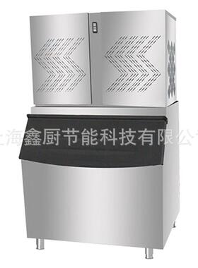 夏之雪制冰机TP200鳞片冰产冰量200KG片冰机茶饮店咖啡酒吧制冰机