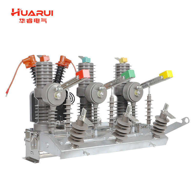 华睿10KV户外高压真空断路器ZW32-12FG/630A手动智能柱上真空开关,淘宝优惠券,粉丝福利购,淘宝优惠卷