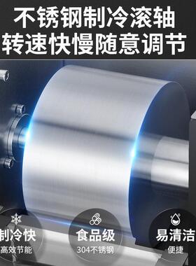 跨境触摸屏雪花冰机智能全自动雪花制冰机商用摆摊绵绵冰机刨冰机