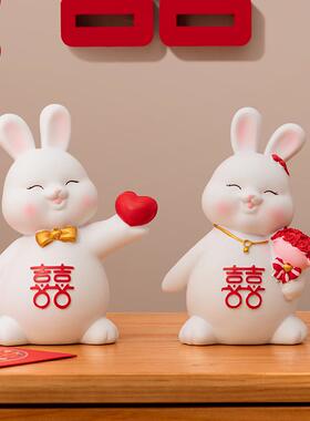 闺蜜新婚结婚礼物送新人客厅卧室新房装饰品兔年吉祥情侣订婚摆件