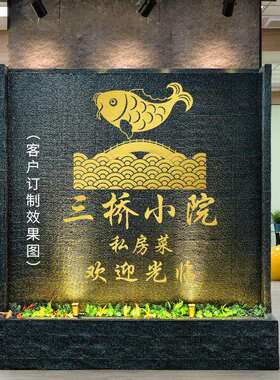 欧式创意屏风摆件水幕墙客厅玄关别墅瀑布树脂水景招财装饰工艺品