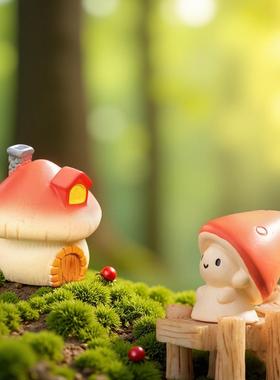 无聊了摆个可爱蘑菇小房子精灵解闷桌面小摆件工位解压微景观摆设