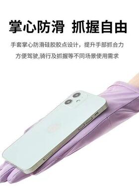 手部防晒浮潜冲浪游泳超薄专用手套自由潜水防滑防割运动装备护手