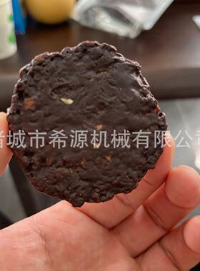 燕麦碎巧克力淋浆设备 巧克力裹花生糖机器巧克力涂层冷却生产线