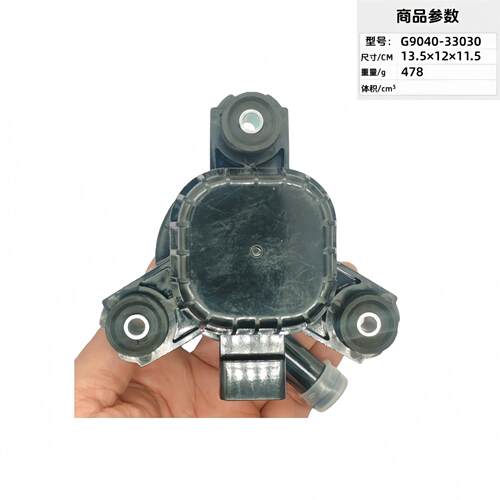 厂家直供汽车电子水泵G9040-040电子无刷附加水泵辅助水泵 - 图2