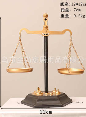 橱窗玄关桌面装饰品艺怀旧老式天平复古秤创意工艺铁欧式手工摆件