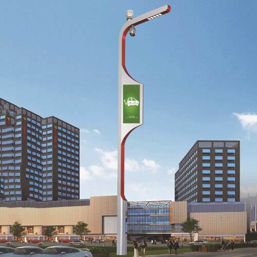 城市智慧路灯物联网LED灯照明5G智慧灯多功能PM2.5显示监控屏 - 图0