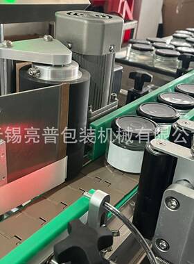 厂家供应全自动圆瓶贴标机啤酒红酒醋酱油贴标机酸奶饮料贴标设备