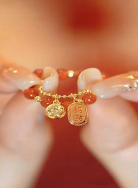 本命年中国红色串珠招财戒指指环