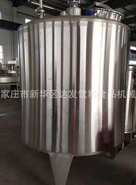 不锈钢储罐搅拌罐调配罐食品饮料化工不锈钢罐水处理不锈钢罐厂家