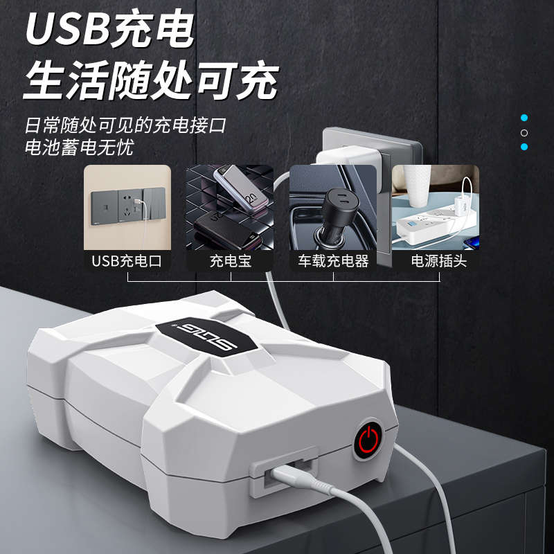 鱼缸氧气泵户外钓鱼专用充电两用增氧泵小型养鱼充氧泵便捷打氧机 - 图1