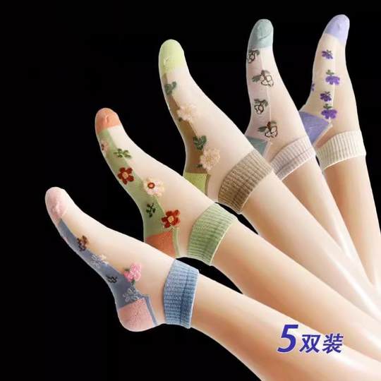 Socks for women summer ins short-tube crystal socks glass silk embroidered cassette ultra-thin see-through multi-piece set