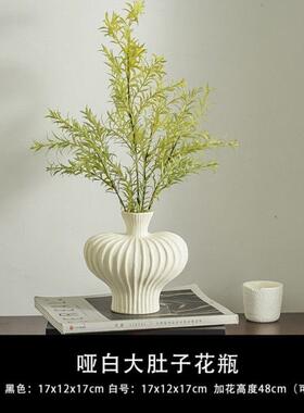 花瓶摆件客厅桌面轻奢高级感侘寂风陶瓷装饰摆设蝶韵蝴蝶兰仿真花